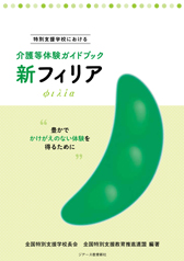 쓙̌KChubN@VtBA