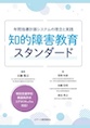 mIQX^_[h