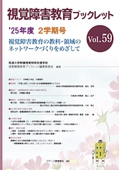 oQ̋ȁË̃lbg[NÂ߂ oQubNbg